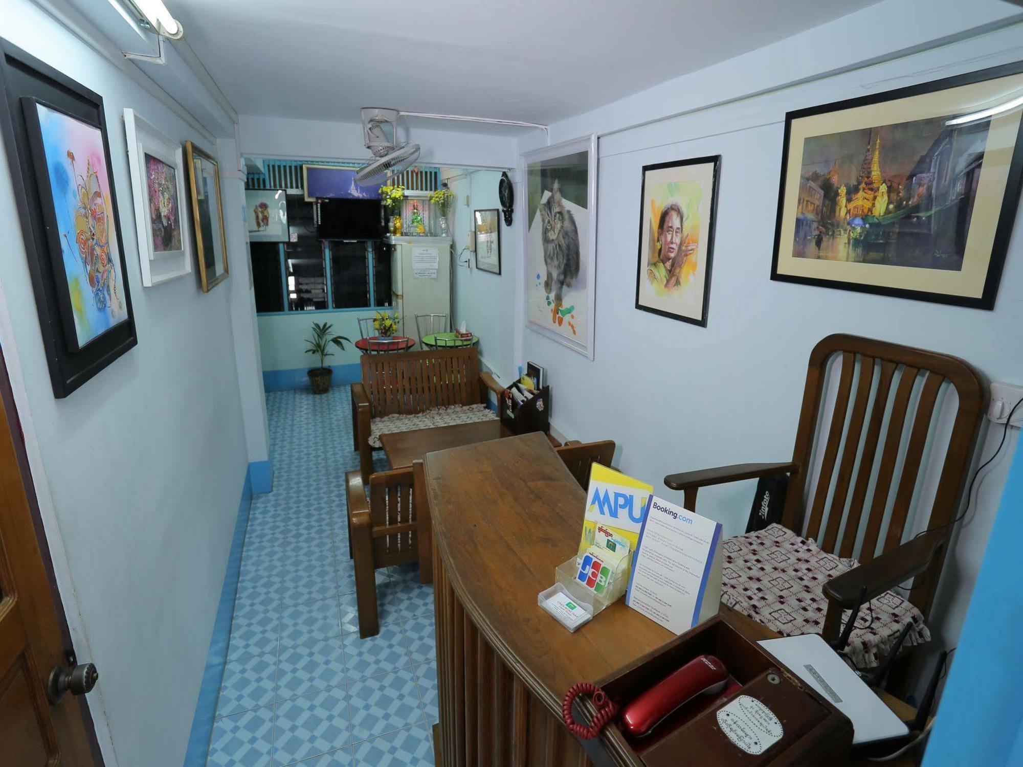 Chan Myae Thar Guest House Yangon Esterno foto